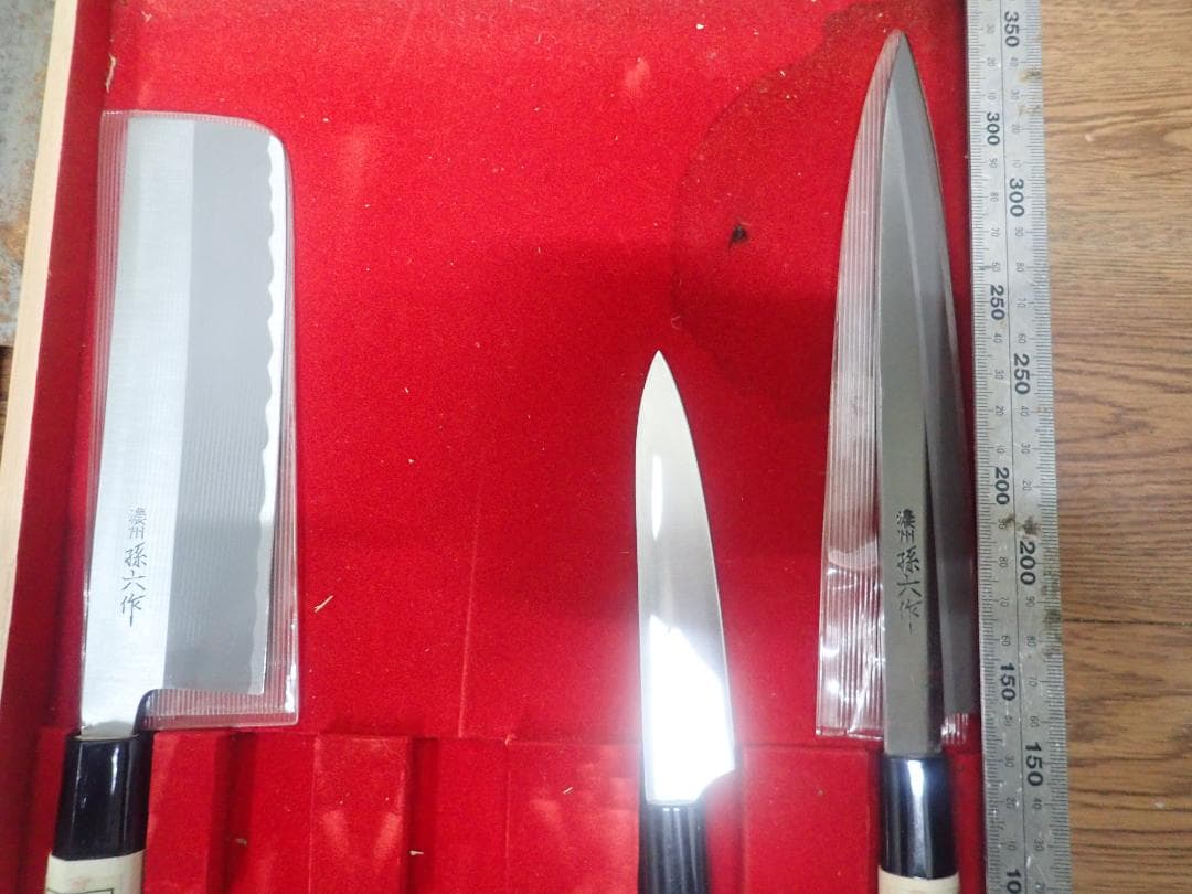 林*屋様 鋼包丁 鋼製包丁23本まとめ　宮文　孫六等