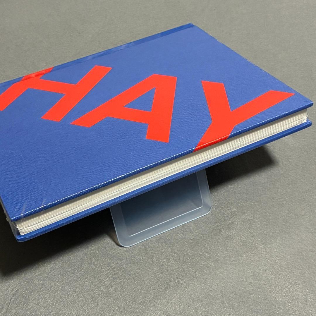 「HAY」ブランド20周年記念本 Phaidon【新品未開封】