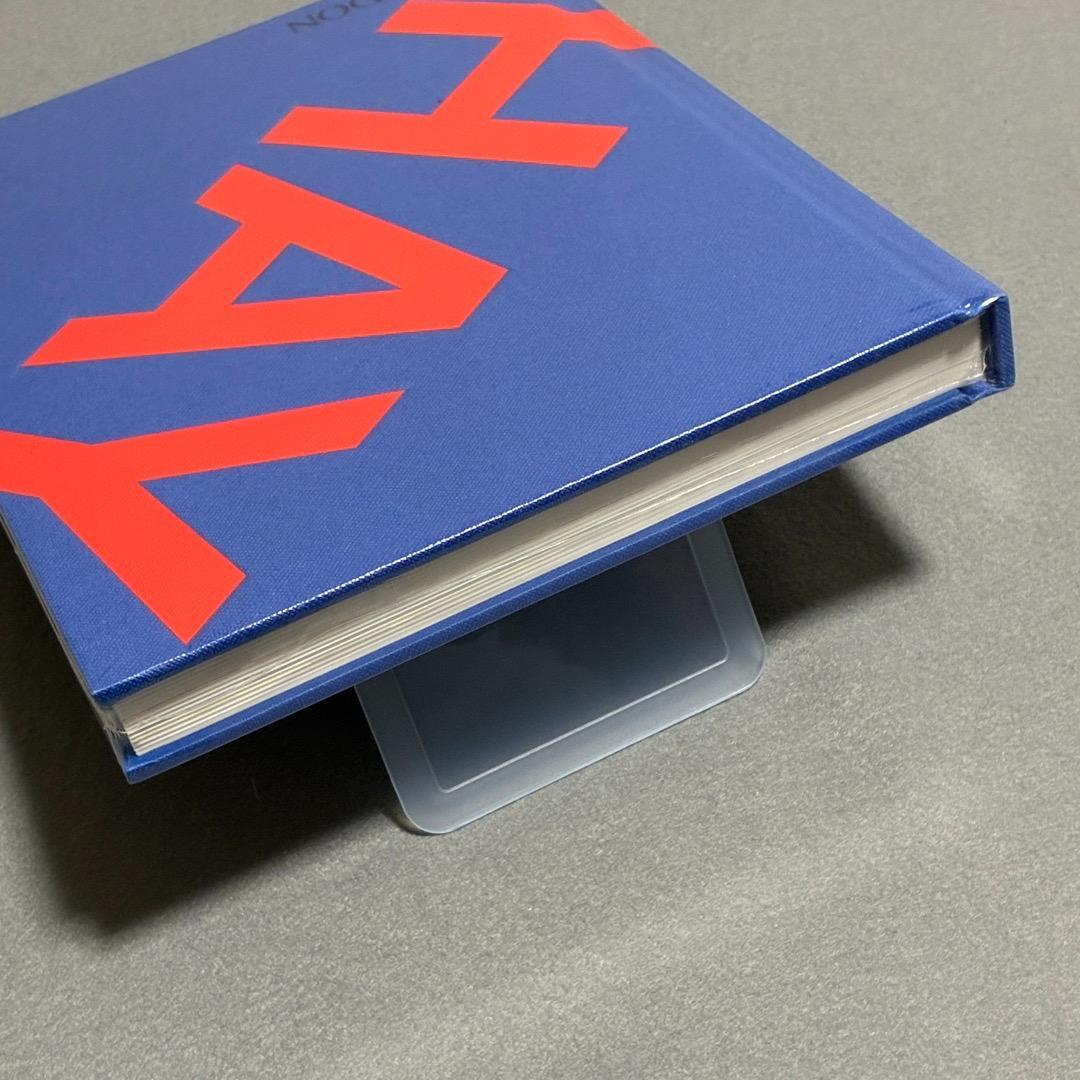 「HAY」ブランド20周年記念本 Phaidon【新品未開封】