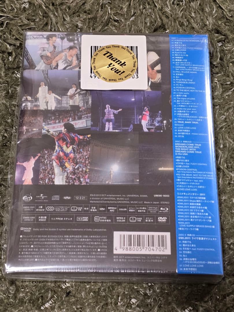 邦楽 DREAMS COME TRUE WONDERLAND 2011 Blu-ray