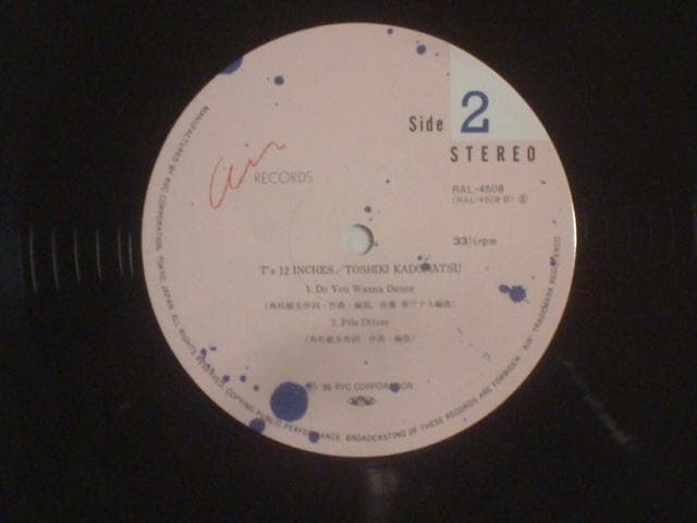 T`s 12INCHES～12インチシングル集大成 / 角松敏生　帯付2LP