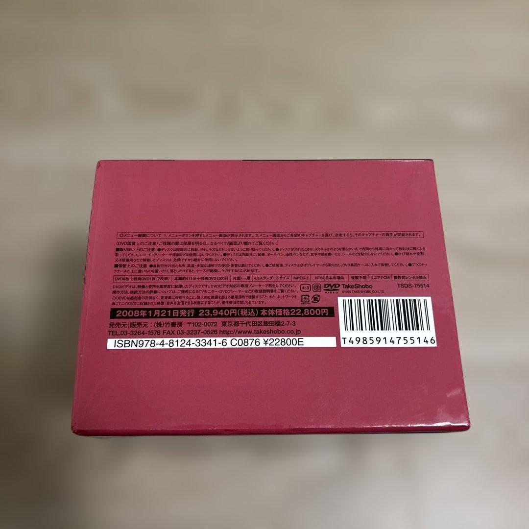 ★新品★ 立川談志 ひとり会 第二期 落語ライブ'94～'95 DVD-BOX