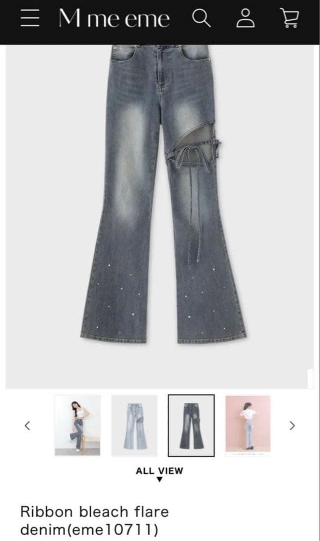 パンツ M me eme Ribbon bleach flaredenim