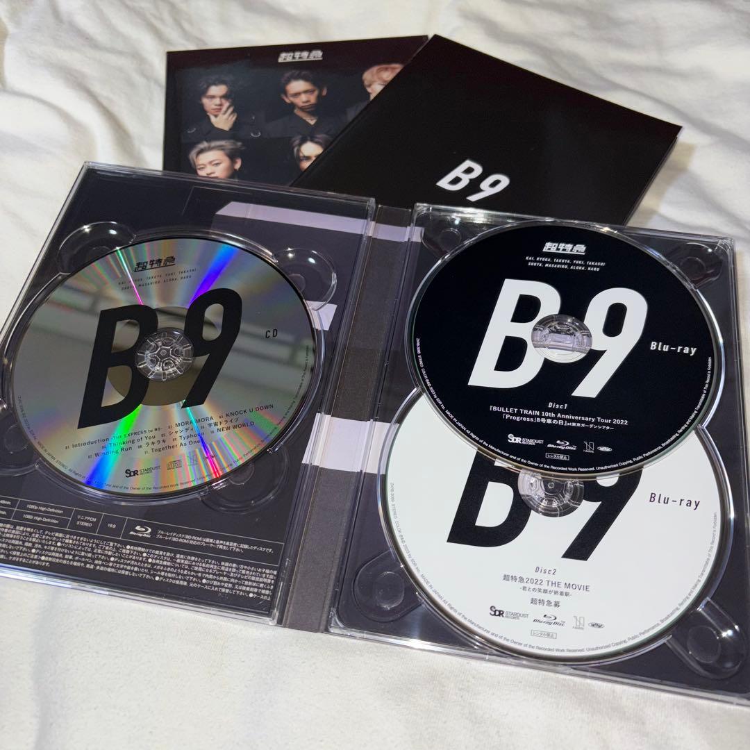 ㅇ*ㅁ様 超特急 B9 初回限定盤 CD+2Blu-ray