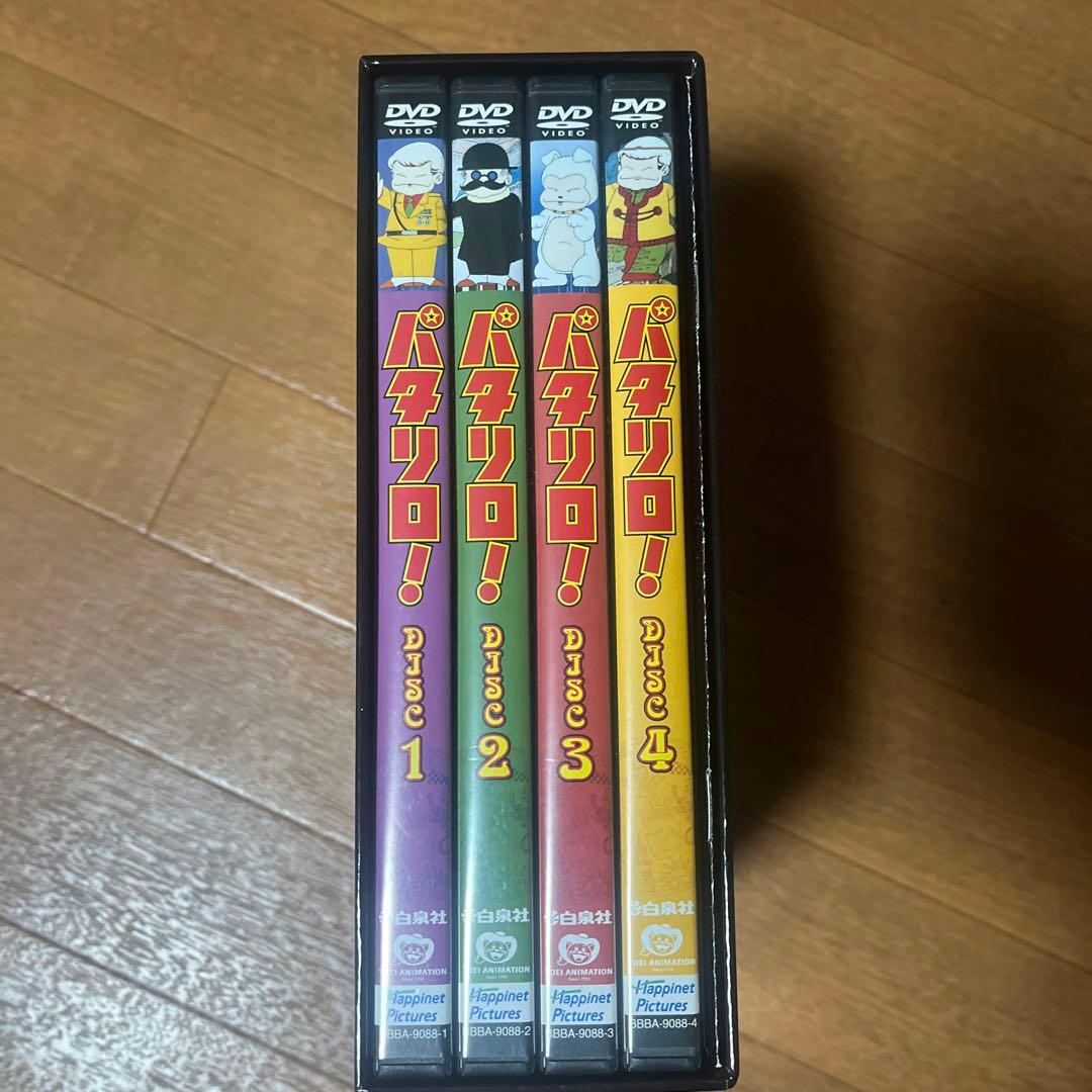 パタリロ!DVD-BOX 1〈4枚組〉