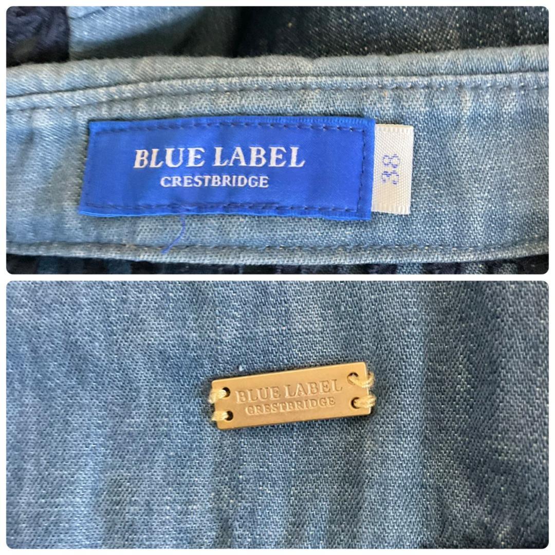 BLUE LABEL CRESTBRIDGE デニムワンピース ノースリーブ
