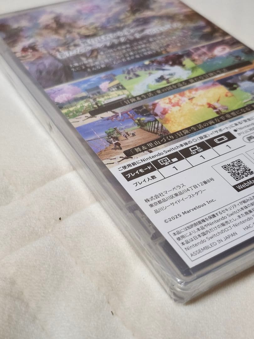 【Switch】 龍の国 ルーンファクトリー　新品未開封