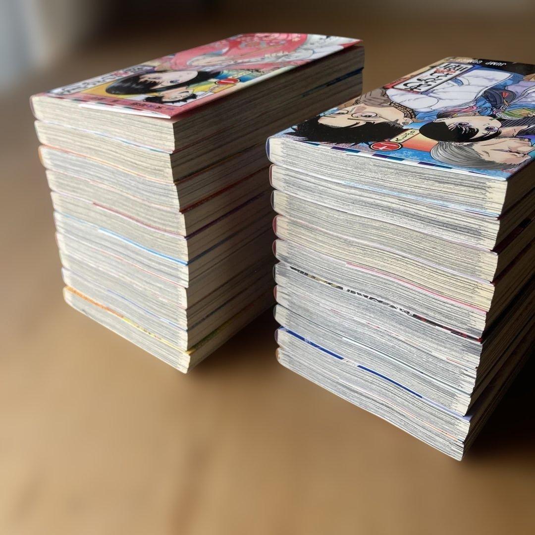 あかね噺1-20 【既刊全巻】