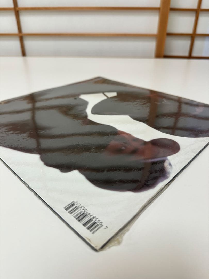 KING GIDDRA / 行方不明/ 真実の弾丸【新品未開封品】 12inch