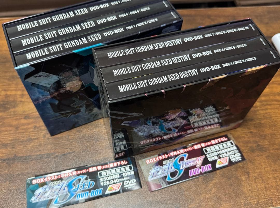 機動戦士ガンダムSEED & DESTINY DVD-BOX