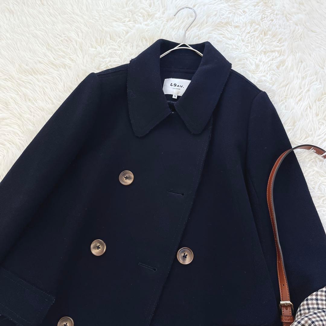 49AVジュンコシマダ ウール100 カットオフ ダブルピーコート ロング丈 紺