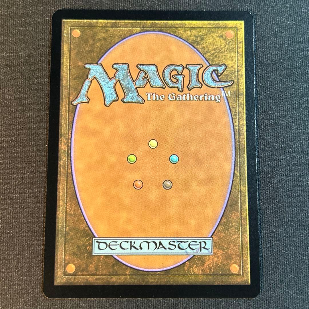 MTG【Foil】神秘的負荷/Mystic Remora１枚