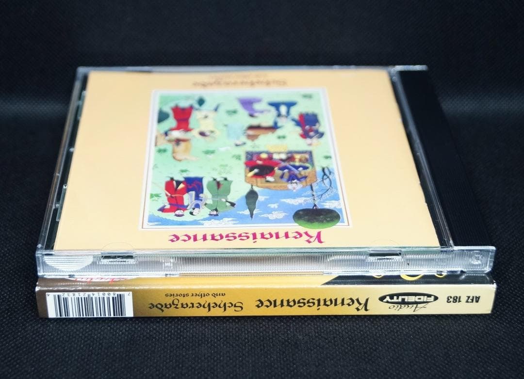 【中古SACD】ルネッサンス「シェエラザード夜話」Audio Fidelity
