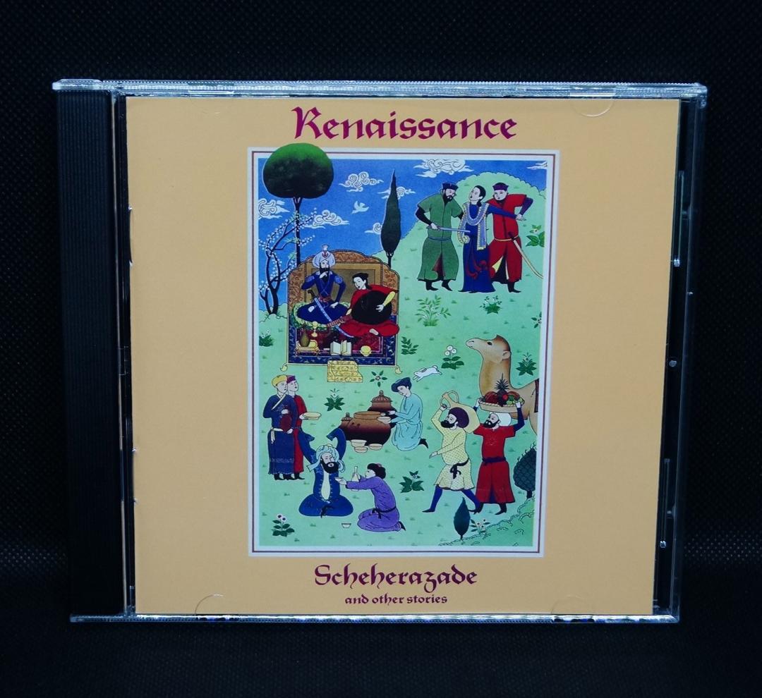 【中古SACD】ルネッサンス「シェエラザード夜話」Audio Fidelity