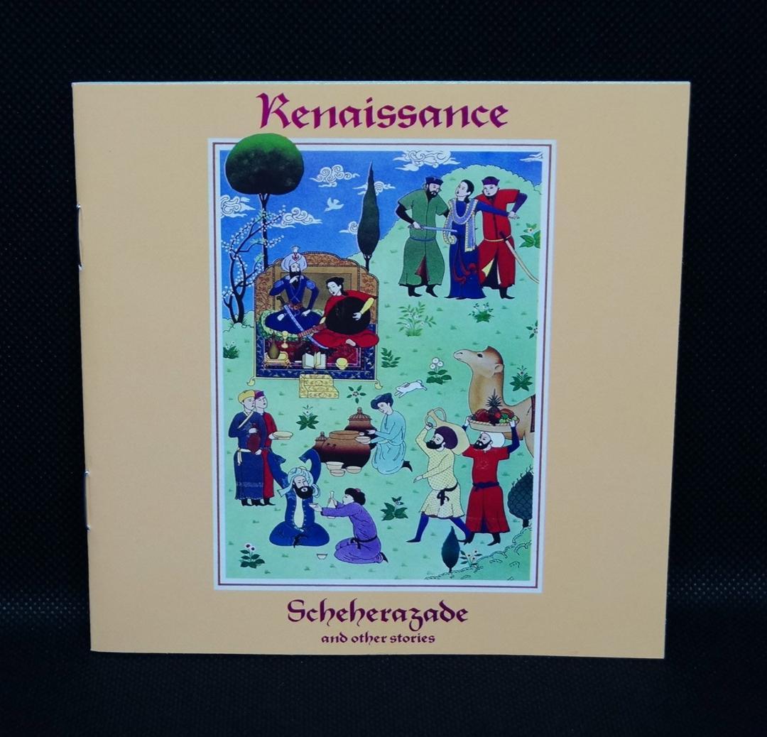 【中古SACD】ルネッサンス「シェエラザード夜話」Audio Fidelity