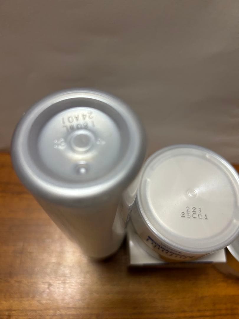 neccoヒフミドエッセンスローションクリーム3点セット