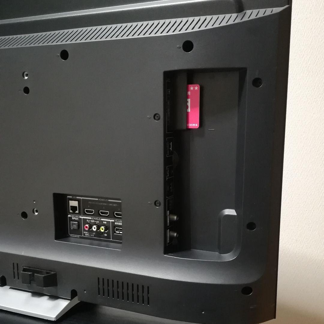 【4Kチューナー搭載／Netflix、YouTube】東芝 50型液晶テレビ