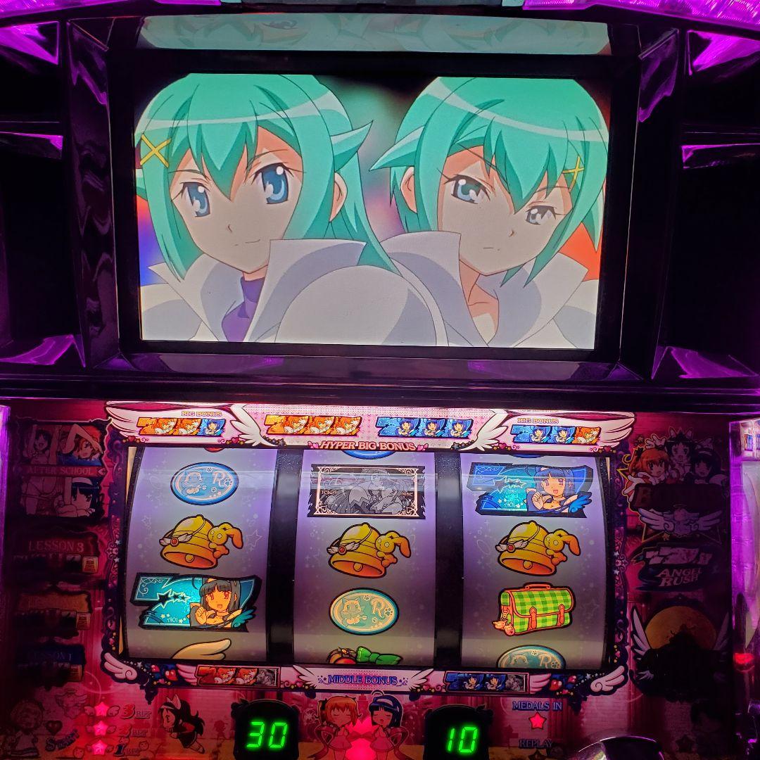【実機配信向け】快盗天使ツインエンジェル3　実機