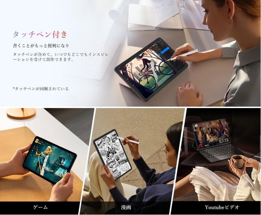 新品❤️Blackview MEGA2 高画質2K 12インチタブレット超大容量✨