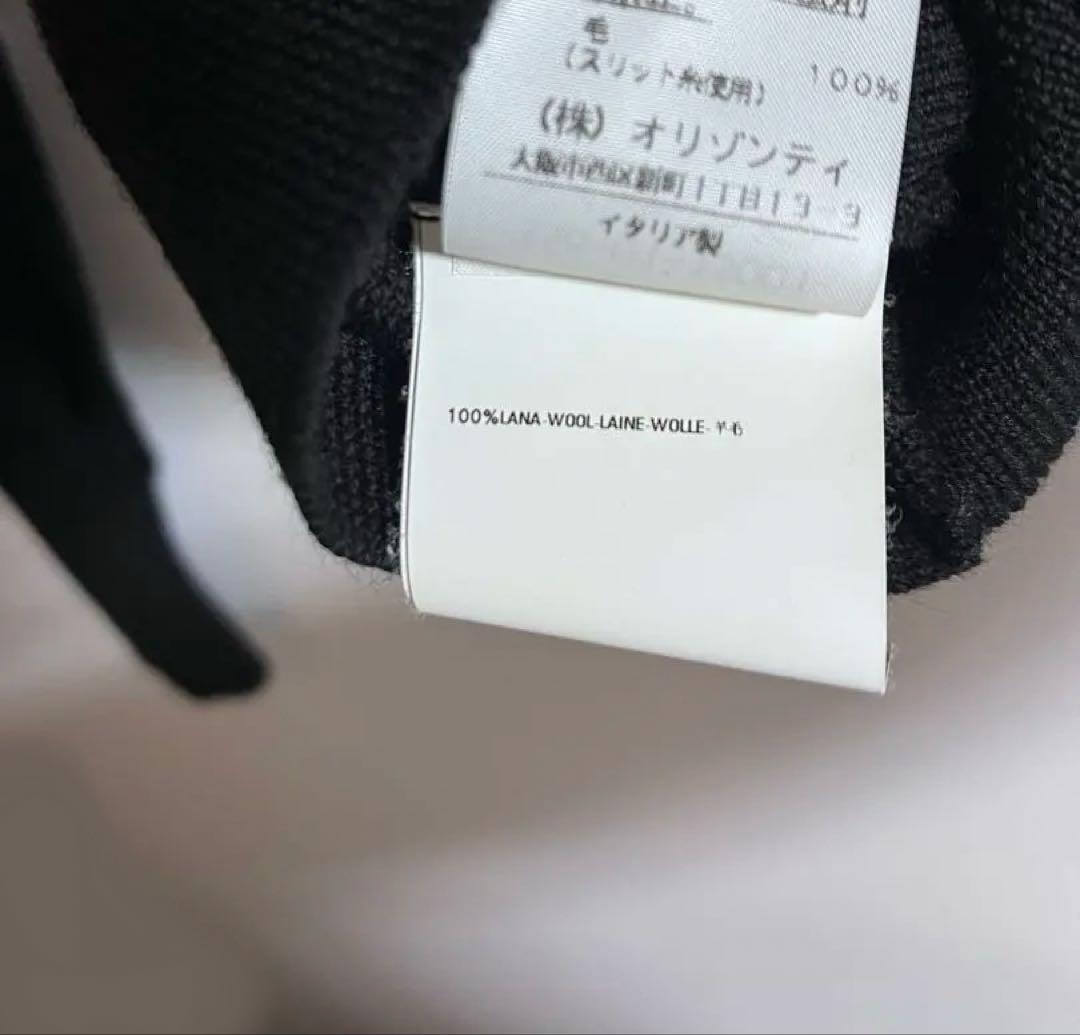 Vivienne Westwood イタリア製ウール カーディガン S