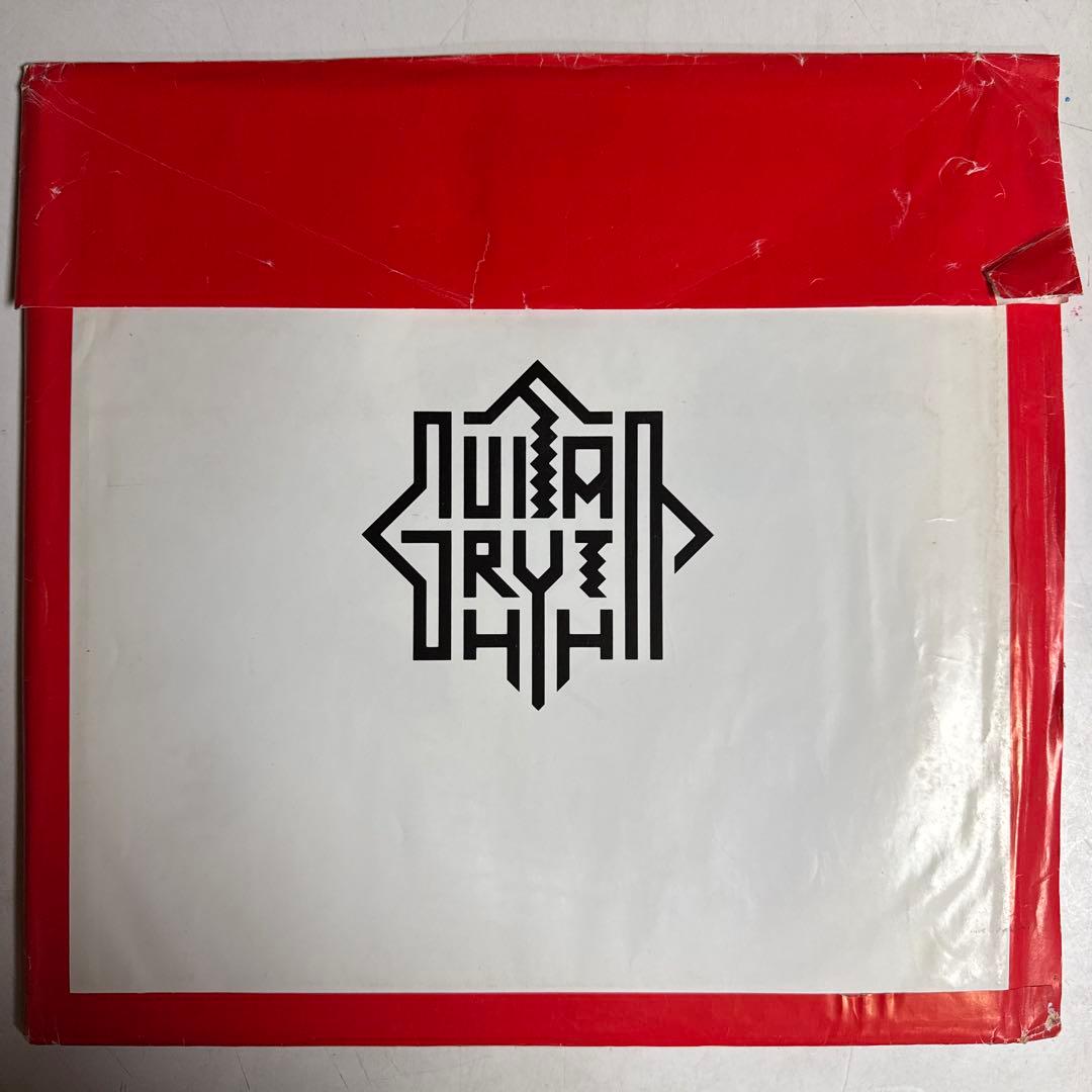 ロックの名作！布袋寅泰『ギタリズム』アナログレコード盤