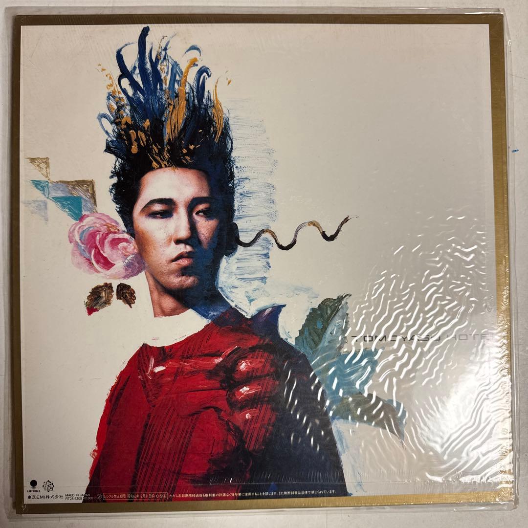 ロックの名作！布袋寅泰『ギタリズム』アナログレコード盤