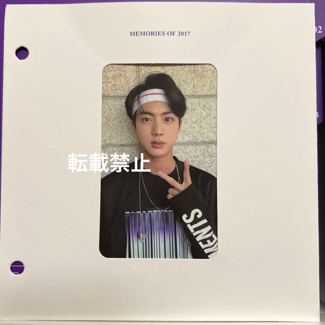 BTS Memories 2017 Blu-ray フォトカード JIN ジン