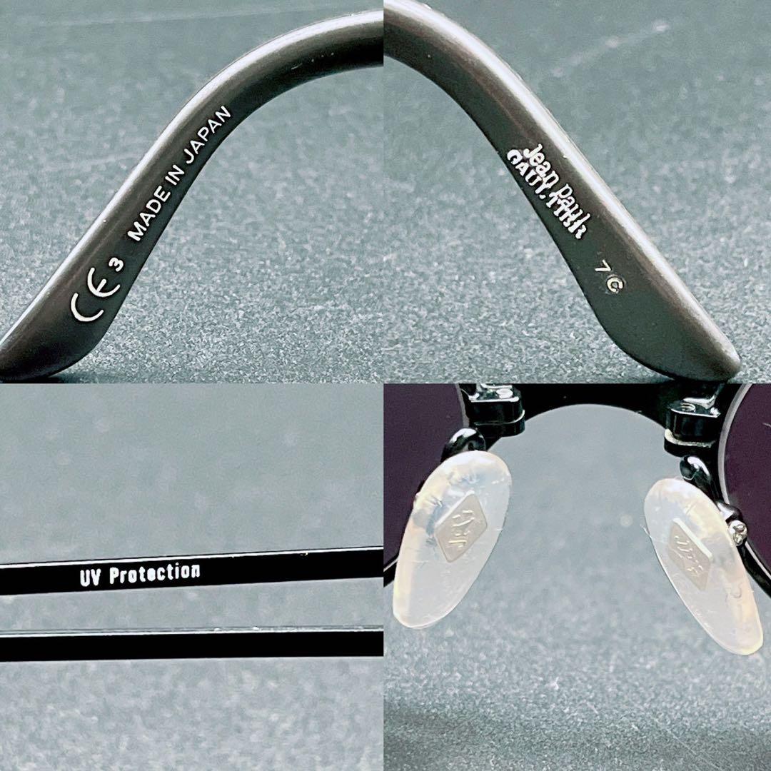 ほ*）様 archive JEAN PAUL GAULTIER sunglass