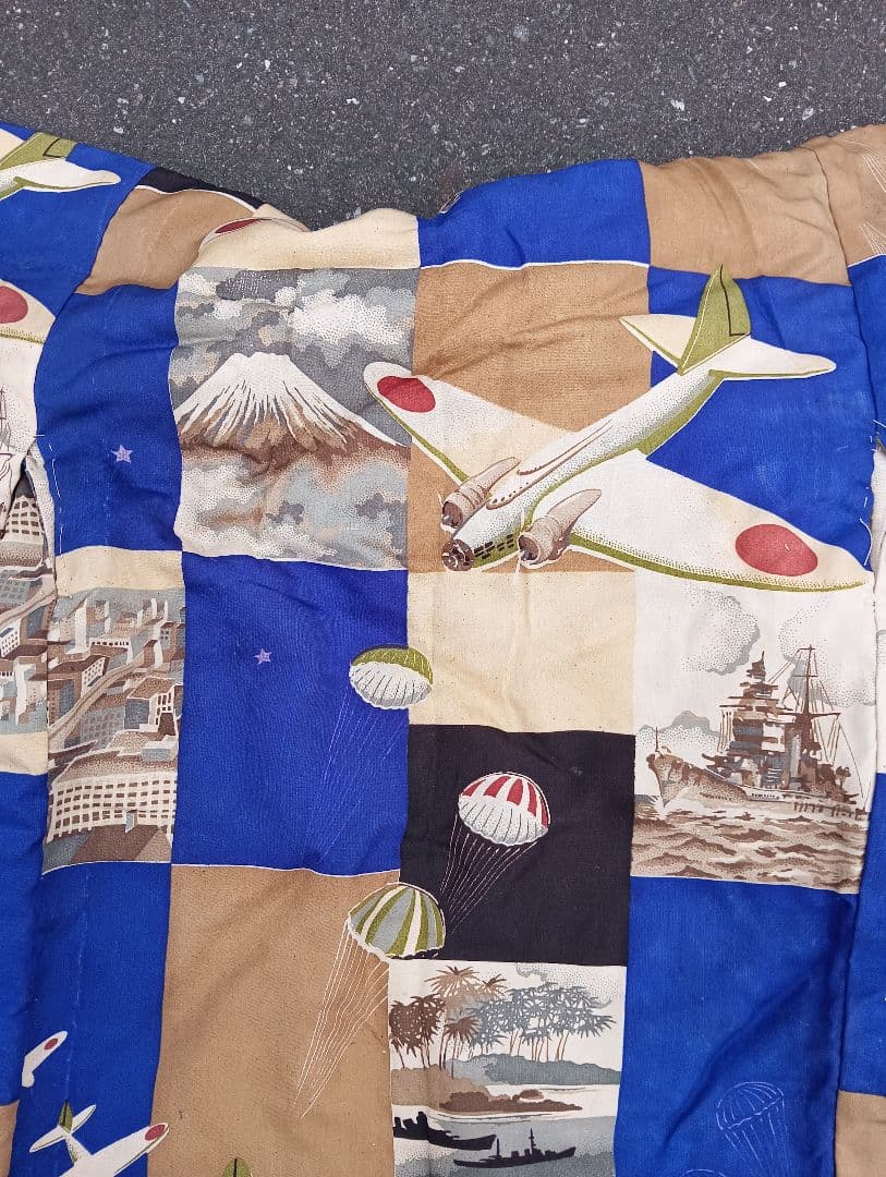 戦前 冬用　子供服　着物　戦争柄　富士山　落下傘　戦闘機　戦争旭日旗　古布　戦艦