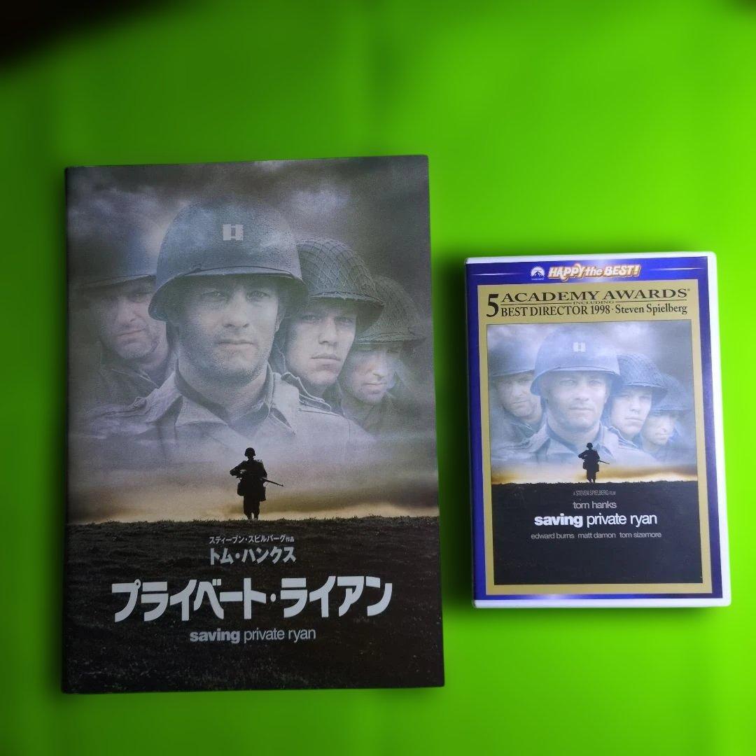 プライベート・ライアン &スターリングラードDVDセット