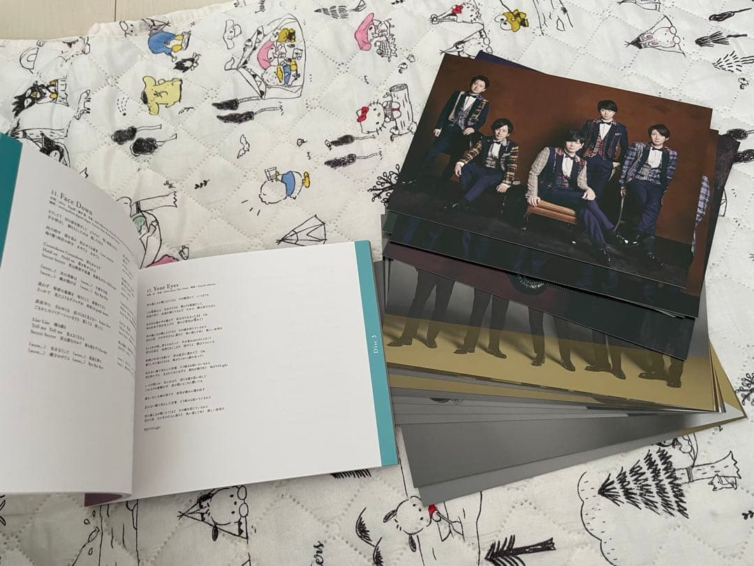 嵐　5×20Blu-ray、CD、DVD3種セット