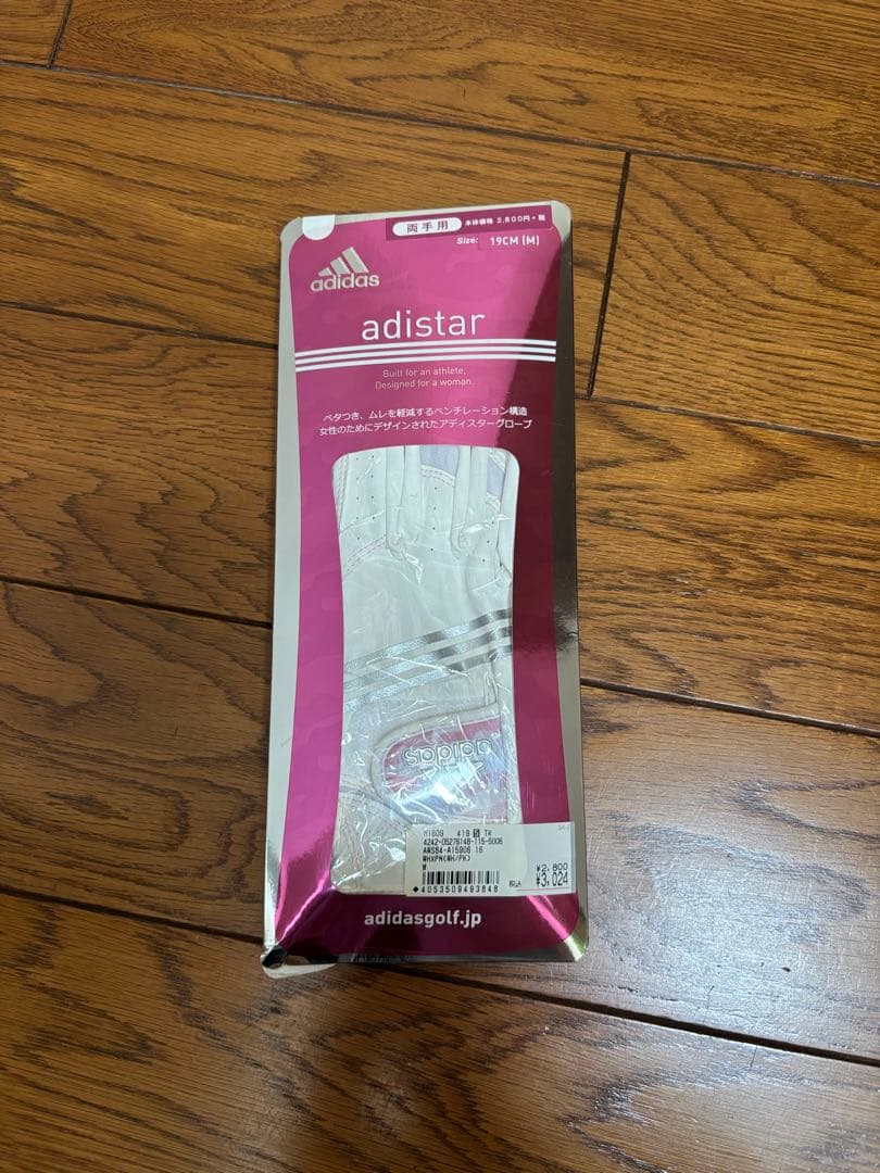 adidasゴルフシューズ BOA 24.5㎝ ゴルフグローブ19㎝