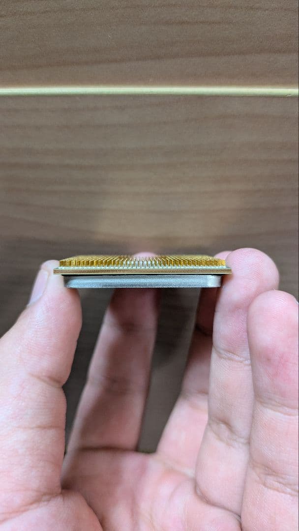 CPU AMD Ryzen 7 3700x CPU
