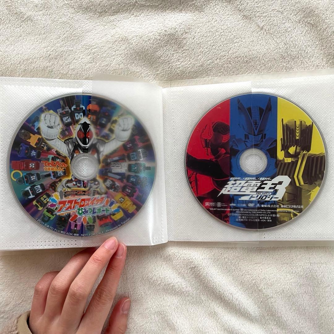 【動作確認済み】仮面ライダー DVD CD 付録 19枚 まとめ売り ケース付き