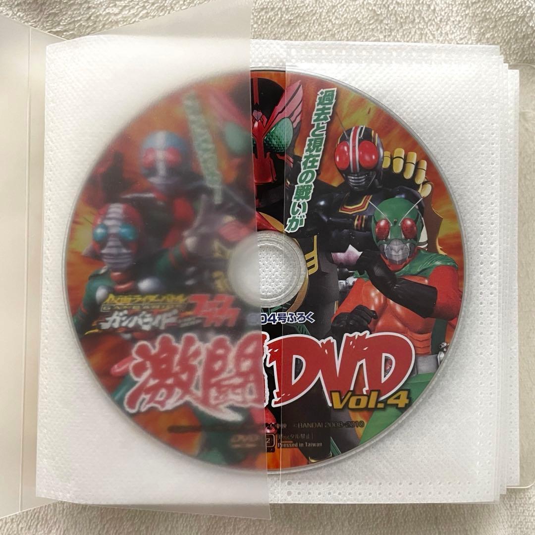 【動作確認済み】仮面ライダー DVD CD 付録 19枚 まとめ売り ケース付き