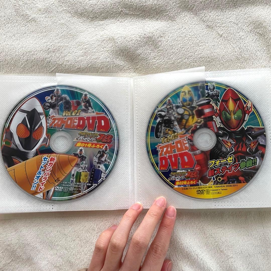 【動作確認済み】仮面ライダー DVD CD 付録 19枚 まとめ売り ケース付き