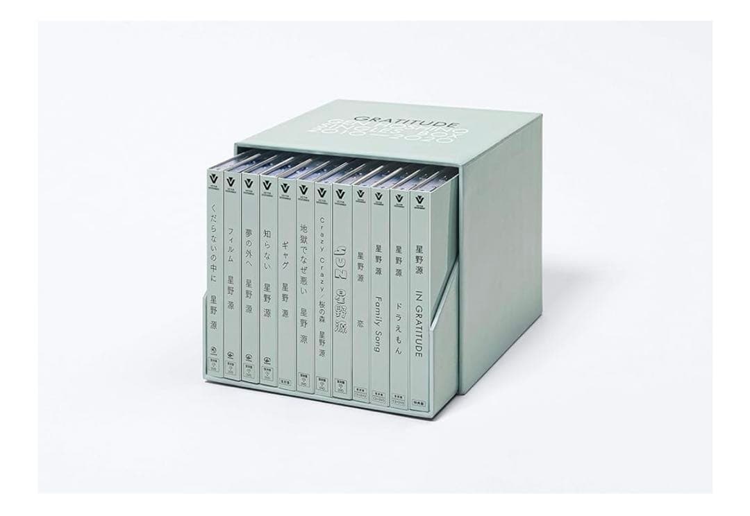 邦楽 Gen Hoshino Singles Box GRATITUDE