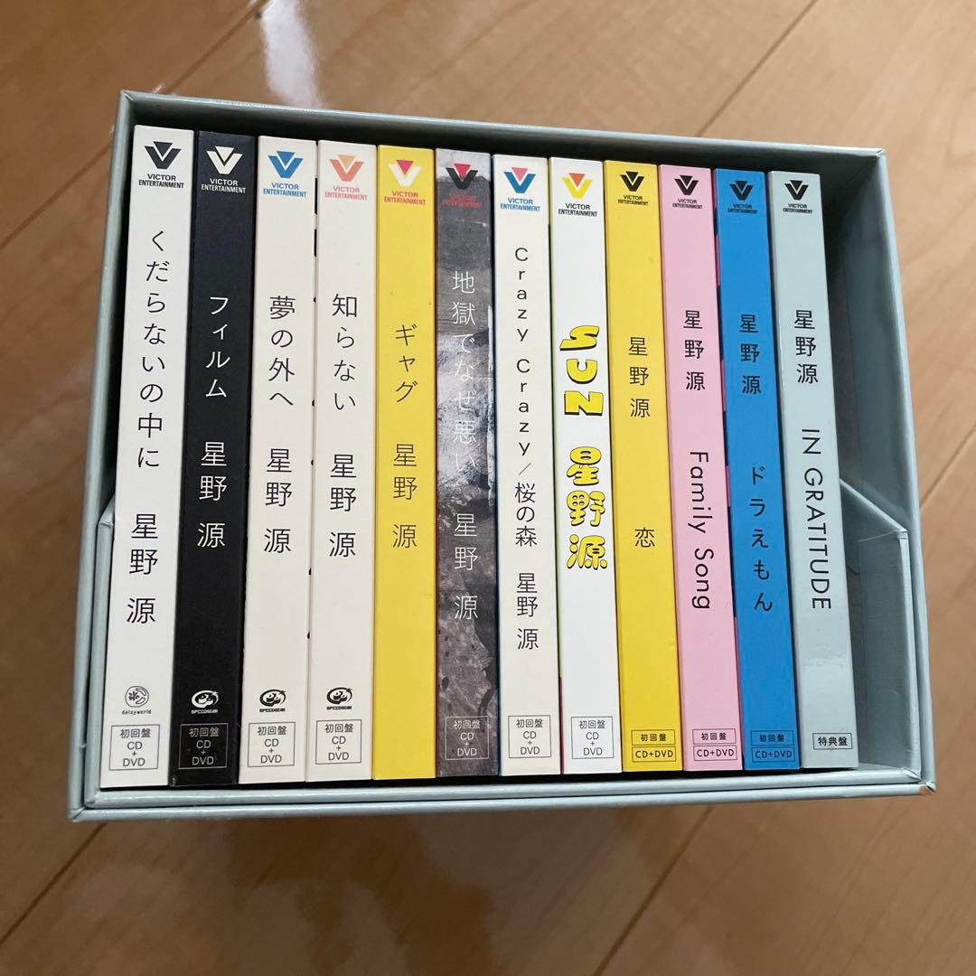 邦楽 Gen Hoshino Singles Box GRATITUDE
