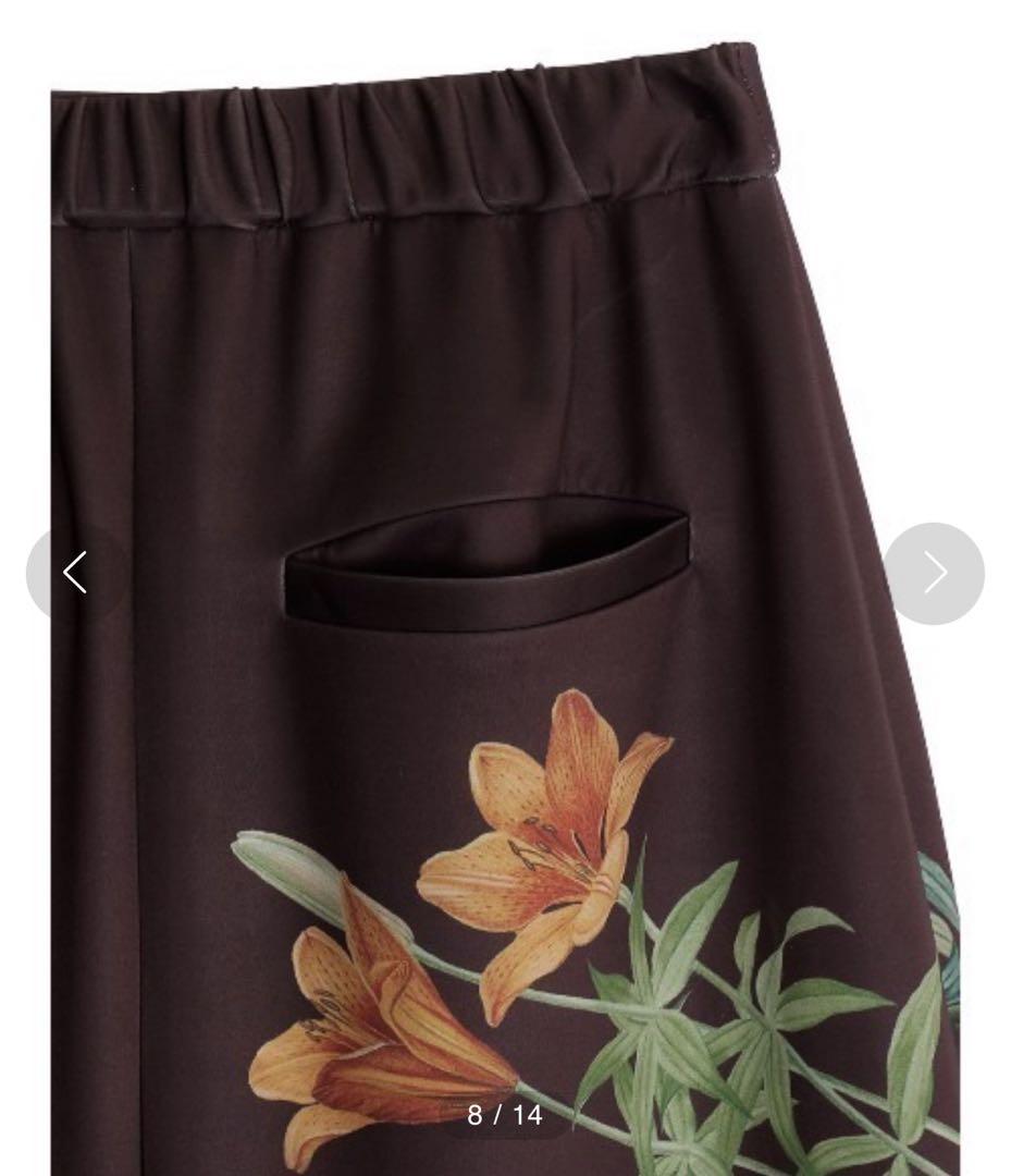 Ameri UND ANNABELLE FLARE SKIRT ボルドー