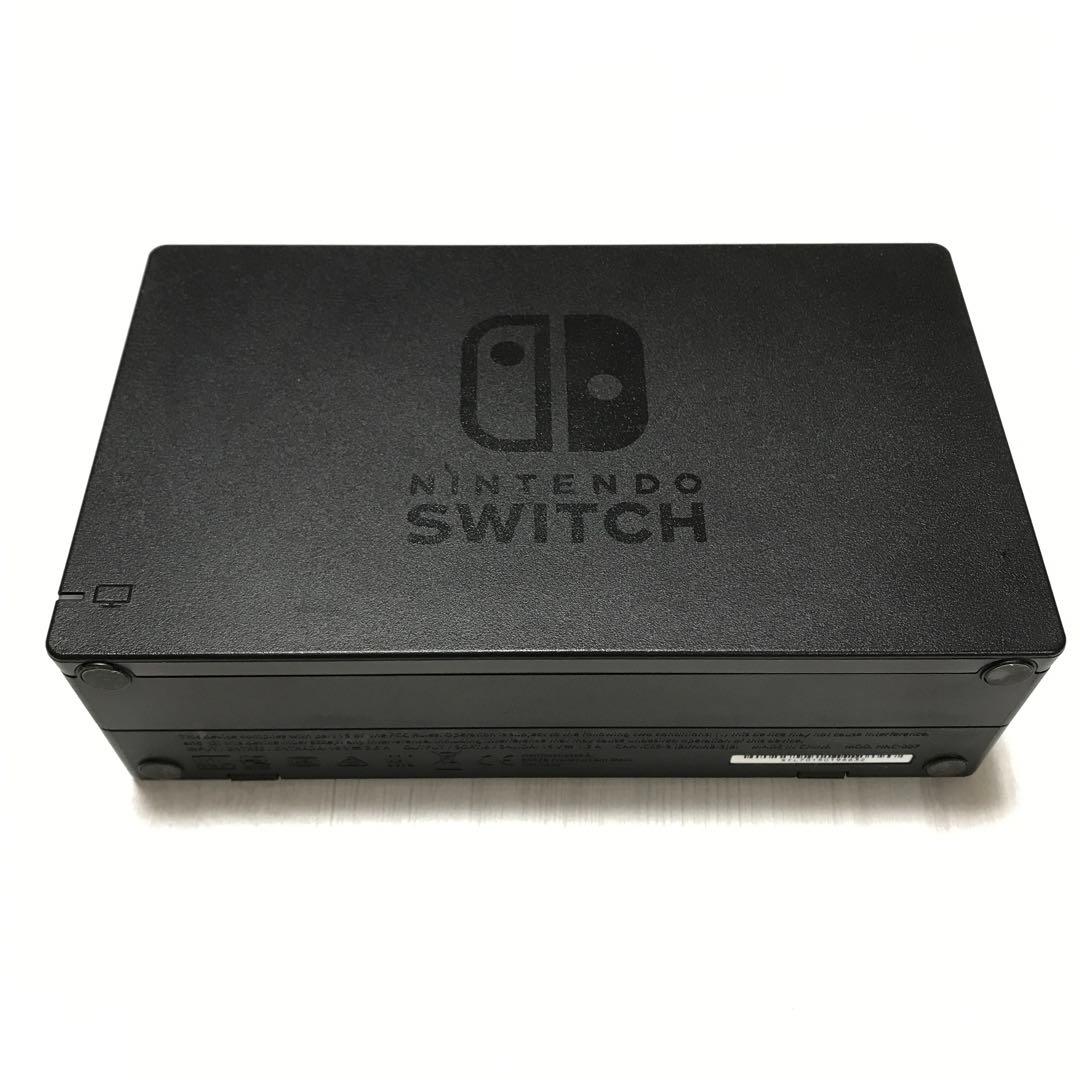 【動作確認済】Nintendo Switch 本体 ニンテンドースイッチ グレー