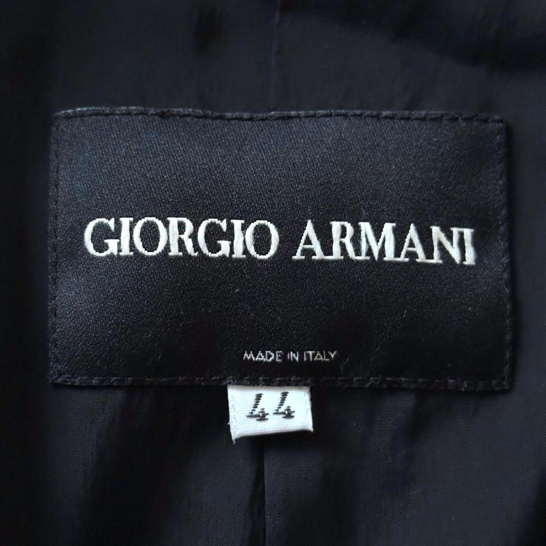 GIORGIO ARMANI 1つボタン テーラードジャケット 44 イタリア製