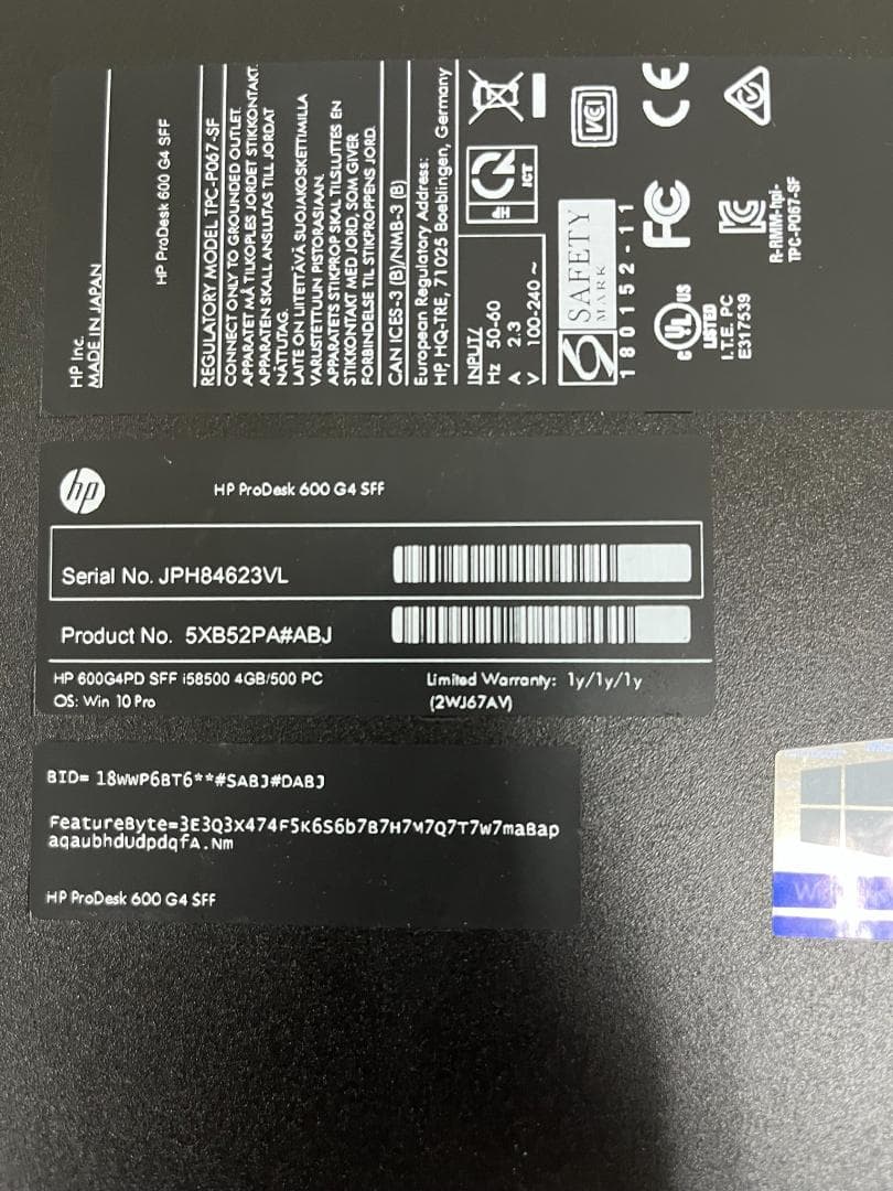 HP ProDesk 600 G4 SSF①