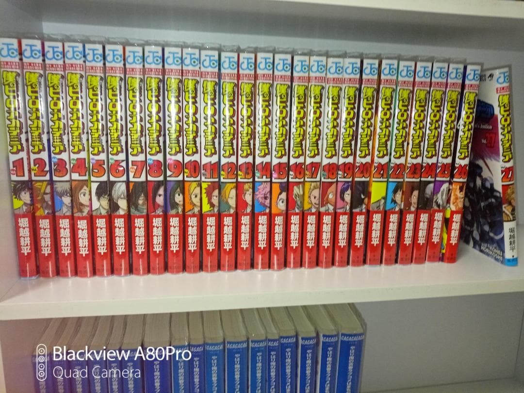 美品　僕のヒーローアカデミア　１～27巻セット