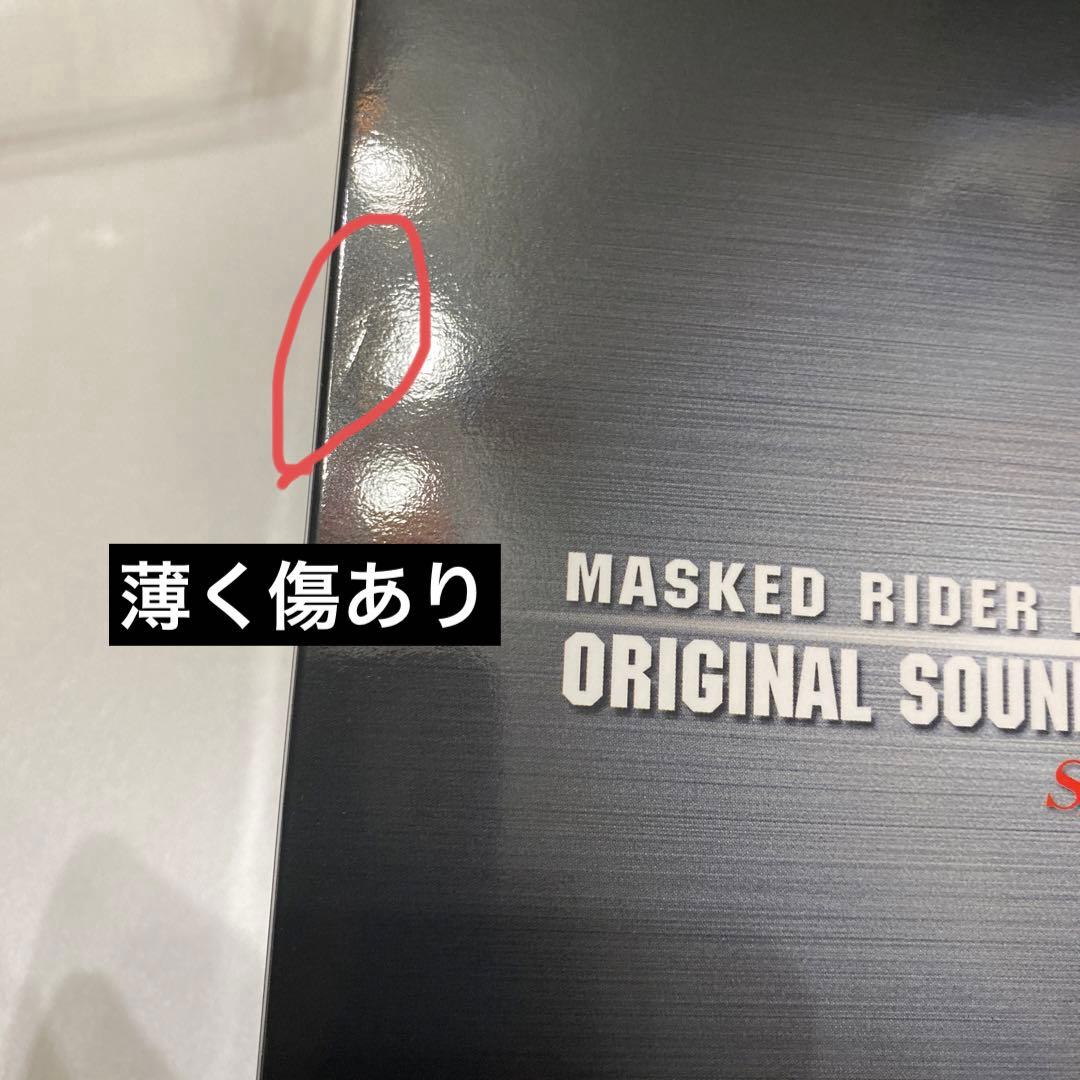 初回特典付き【仮面ライダー電王】CD14点まとめ売り