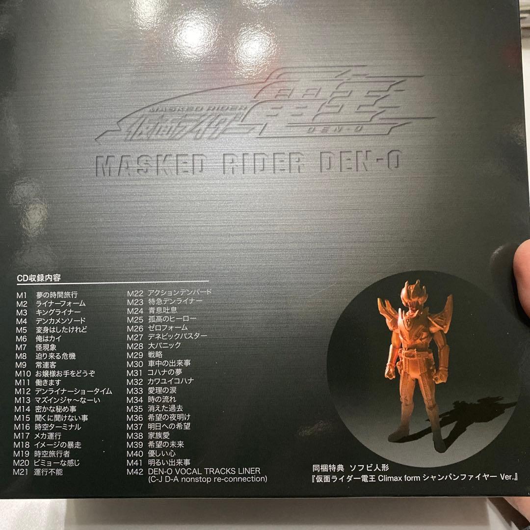 初回特典付き【仮面ライダー電王】CD14点まとめ売り