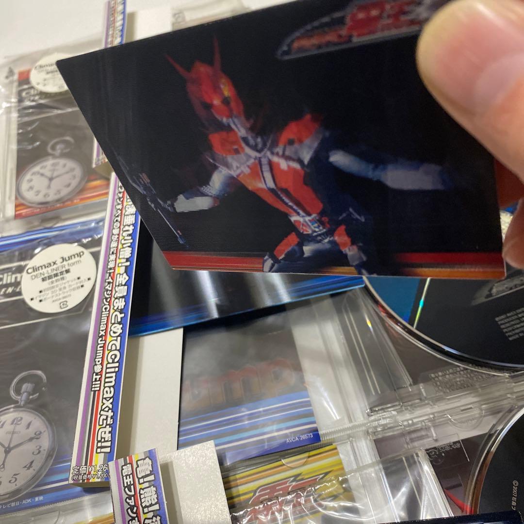 初回特典付き【仮面ライダー電王】CD14点まとめ売り