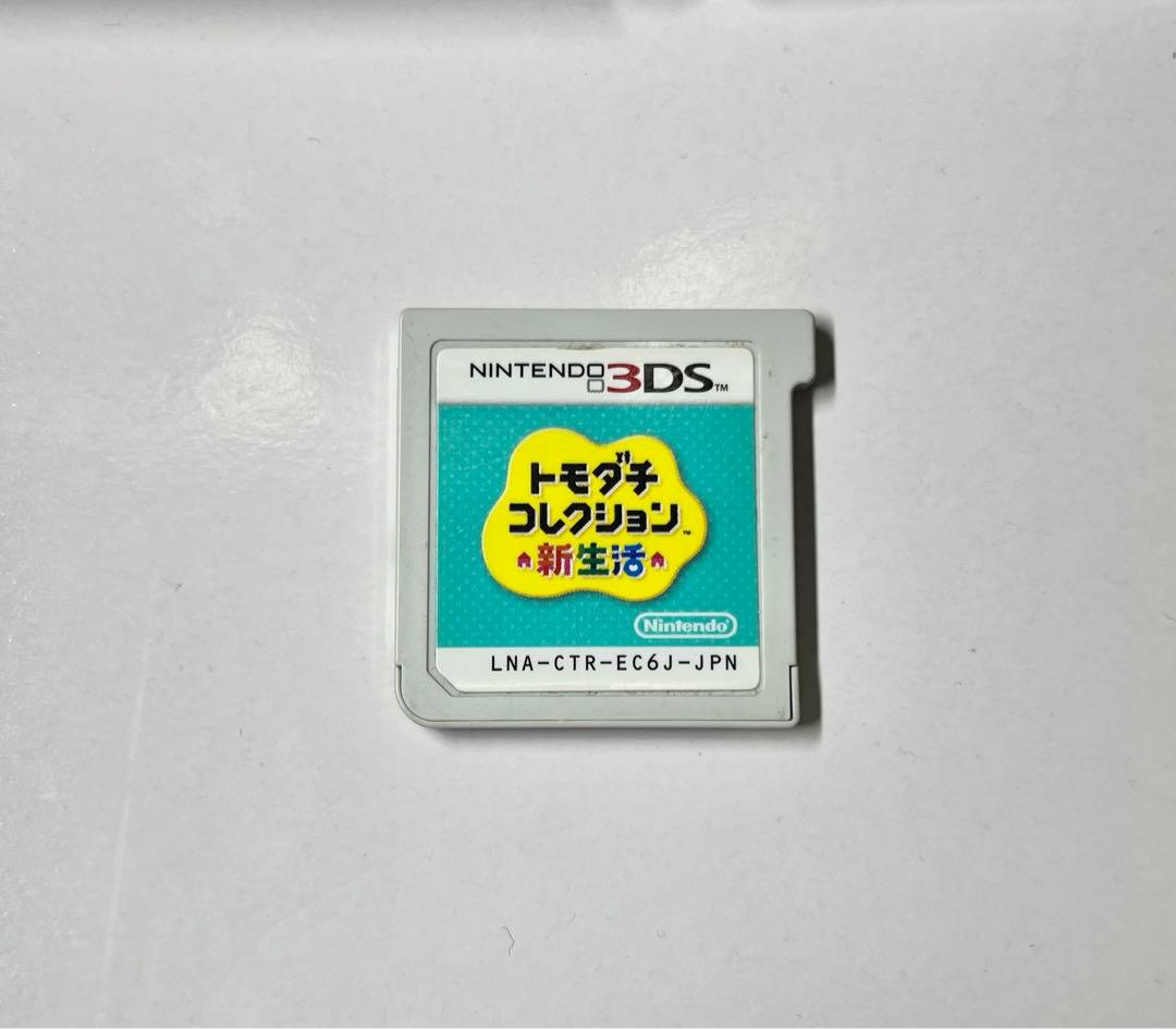 トモダチコレクション　新生活　トモコレ　3DS　任天堂　パッケージ付き