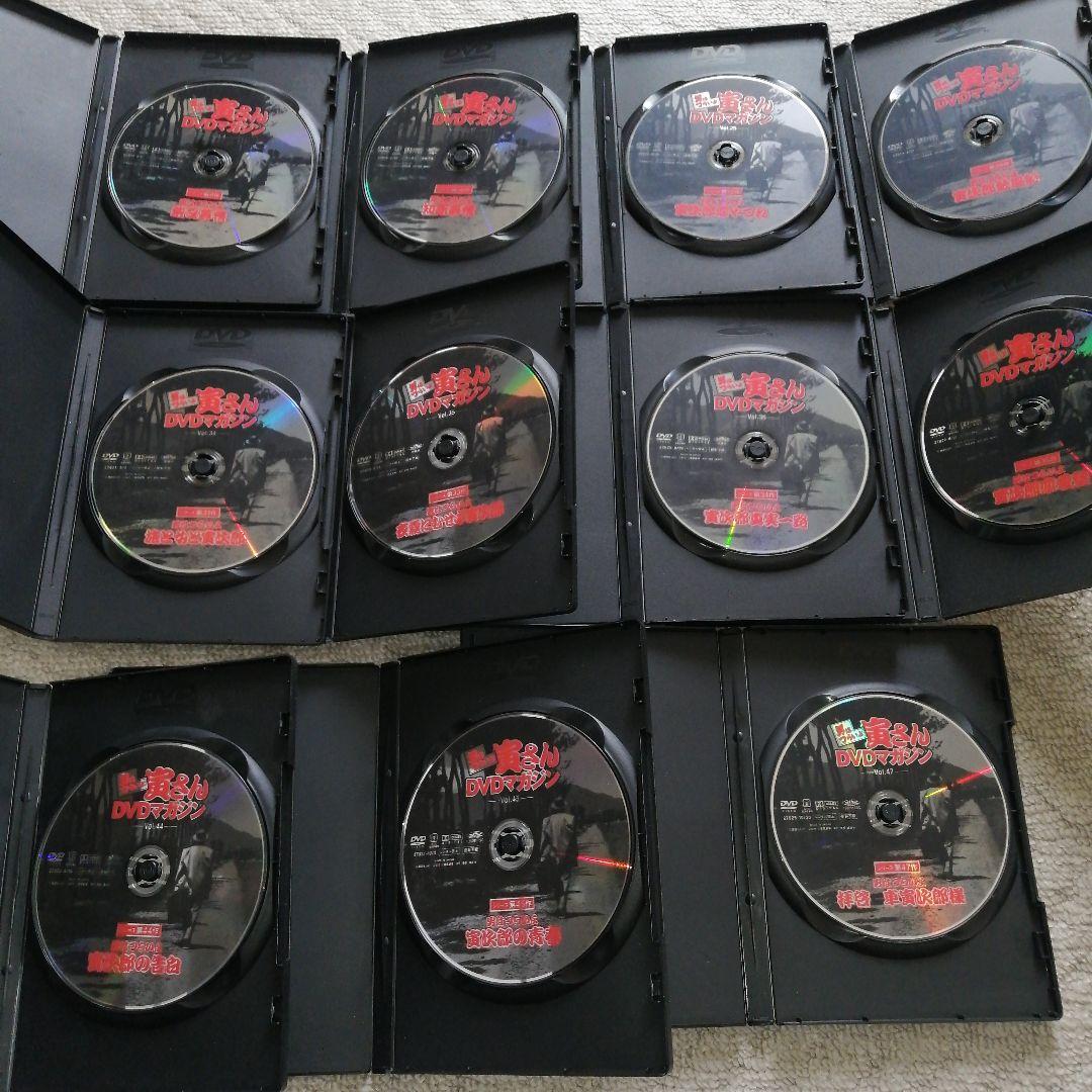 ★男はつらいよ★ DVD 12枚セット
