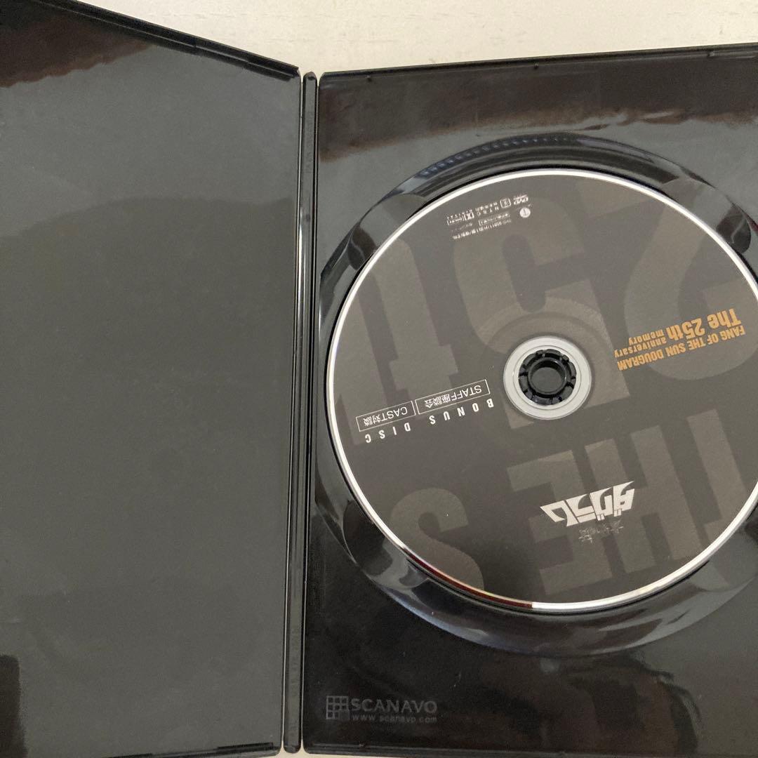太陽の牙ダグラム DVD