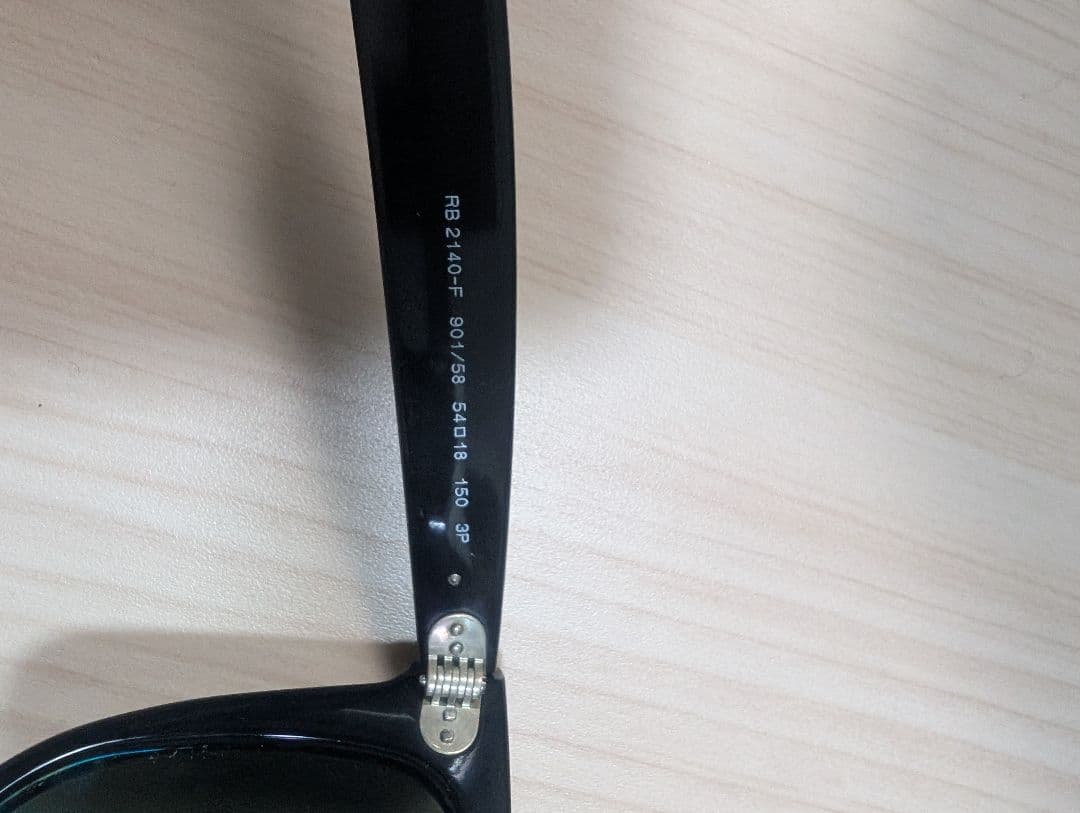 Ray-Ban RB2140F 偏光サングラス ブラック